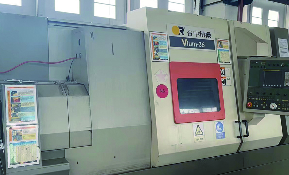 ���ӹ��豸